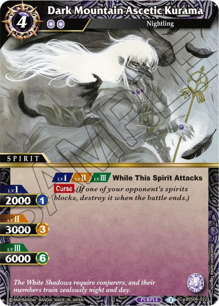 Dark Mountain Ascetic Kurama