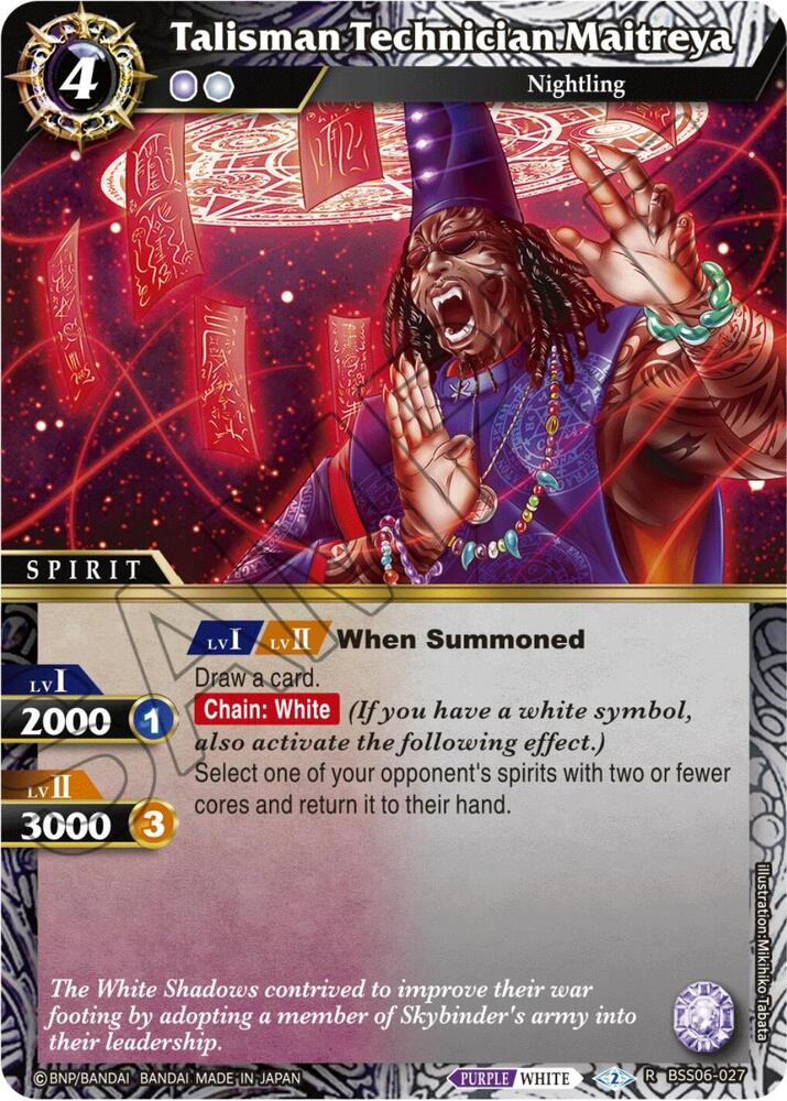 Talisman Technician Maitreya
