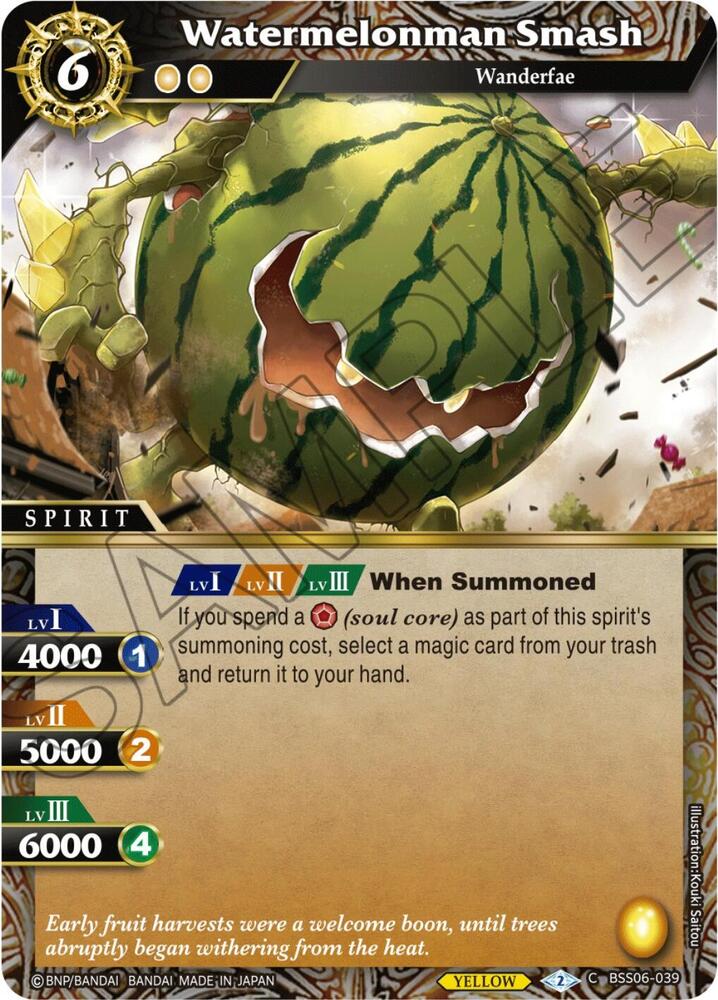 Watermelonman Smash