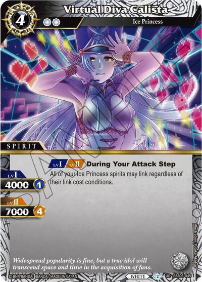 Virtual Diva Calista