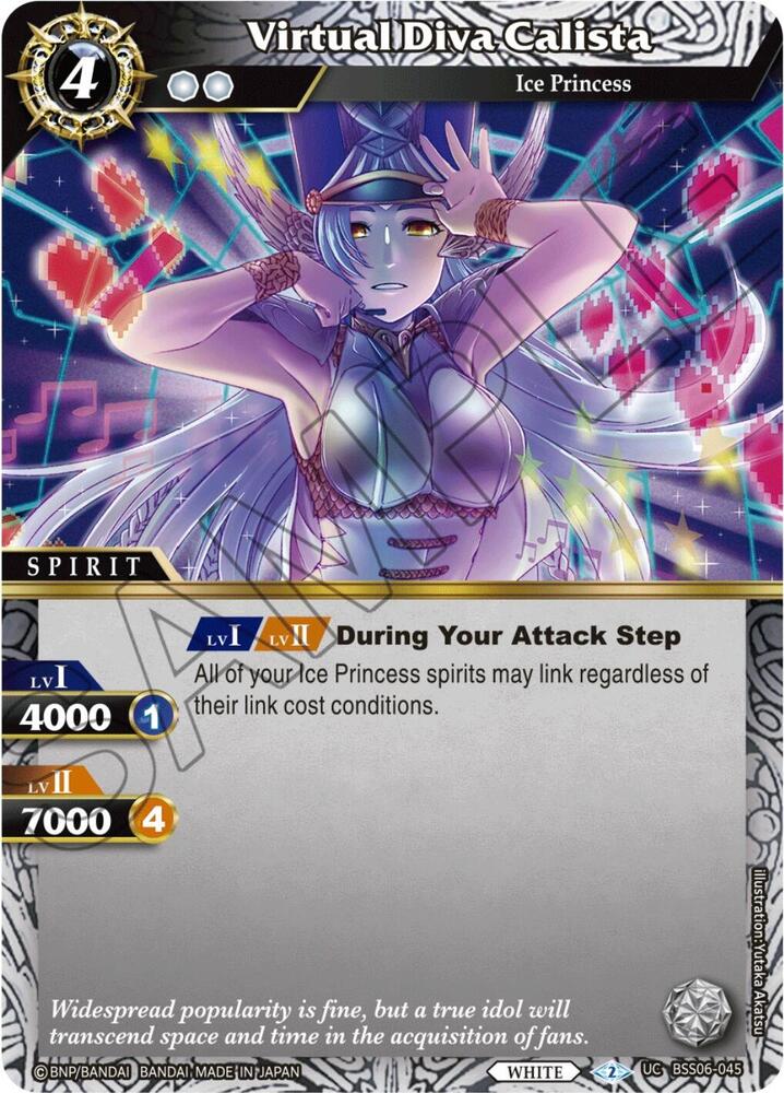 Virtual Diva Calista