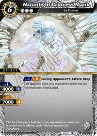 Moonlight Princess Mani - Battle Spirits Saga Generational Link trading card