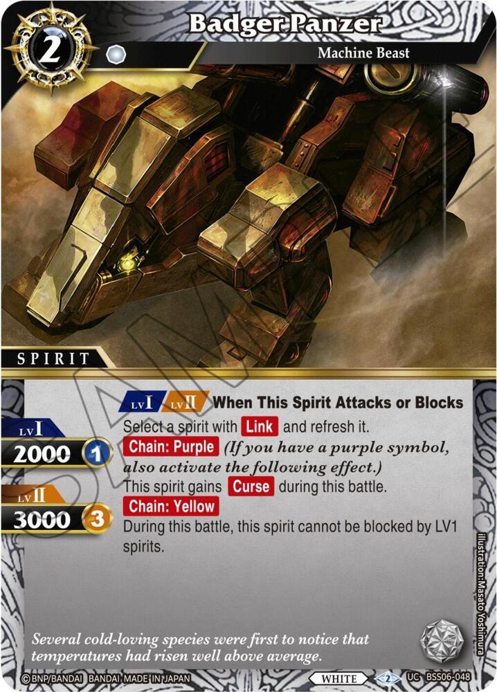Badger Panzer