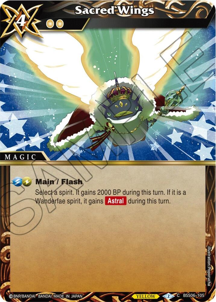 Sacred Wings