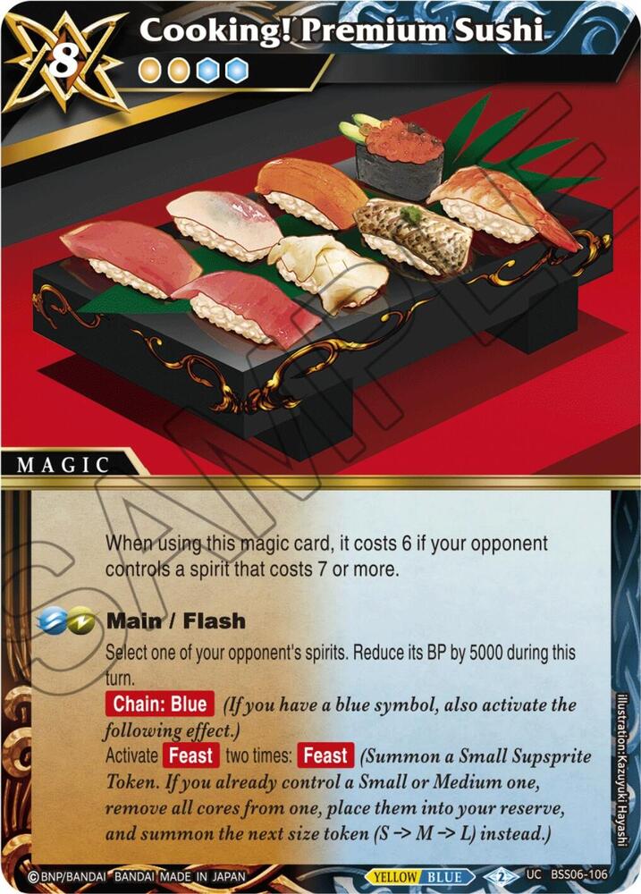 タレントカード sushi Cooking! Premium Sushi - Generational Link - Battle Spirits Saga
