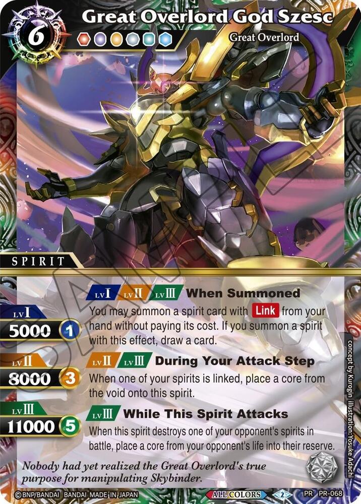 Great Overlord God Szesc