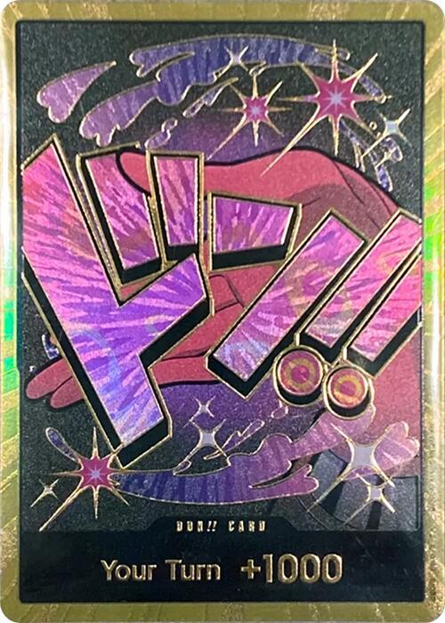 DON Card Reiju Gold onepiece card