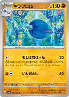 Glimmora · SV8: Super Electric Breaker · #068/106 · Normal