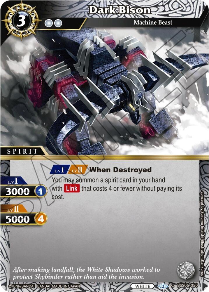 Dark Bison