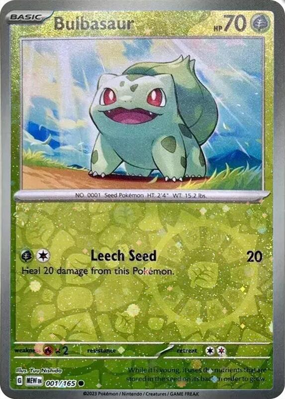 Bulbasaur 001/165 (Cosmos Holo) (Costco Exclusive) Miscellaneous