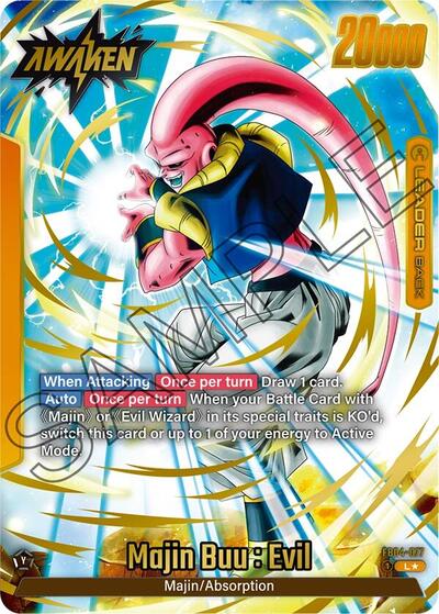 Majin Buu : Evil - FB04-077 (Alternate Art) card