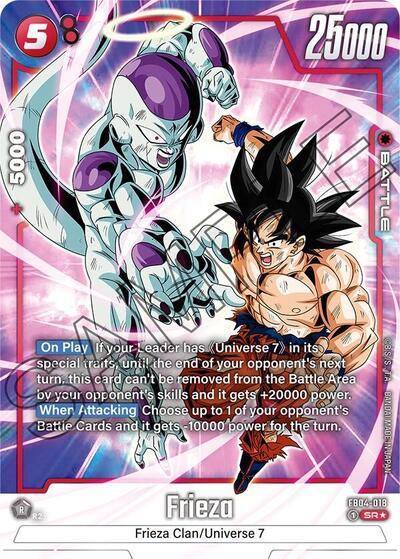 Frieza (Alternate Art) card