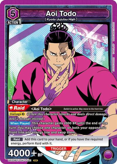 Aoi Todo (081) UE03BT: Jujutsu Kaisen Super Rare Union Arena card — value and price