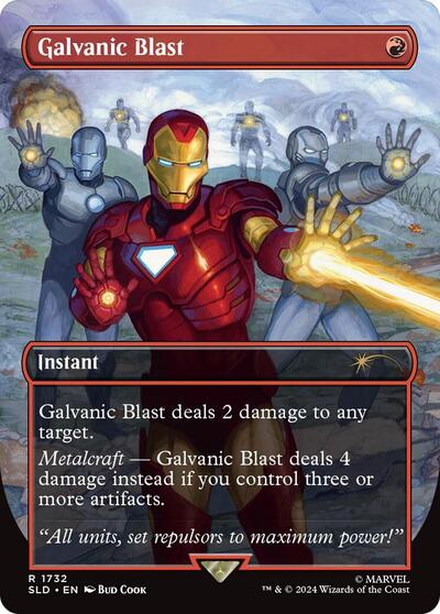 Galvanic Blast Rainbow Foil