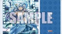Bushiroad Rubber Mat Collection V2 Vol.1300: Cardfight!! Vanguard - Aurora Star · Bushiroad Playmats