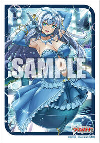 Bushiroad Sleeve Collection Mini Vol.752 Cardfight!! Vanguard: Aurora Star Coral · Bushiroad Card Sleeves