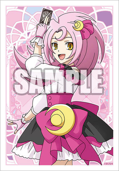 Bushiroad Sleeve Collection Mini Vol.753 Cardfight!! Vanguard Luna Yumizuki