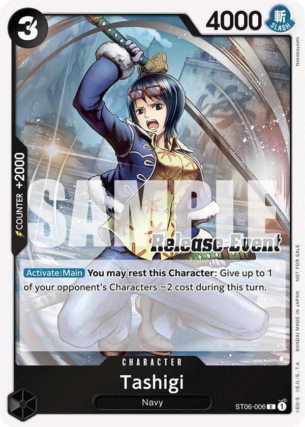 PSA10 PROMOS TASHIGI たしぎ EVENT PRIZE メルカリ