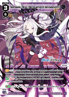 Sorasaki Hina [Denouement: Ishbosheth] - Blue Archive DIVA