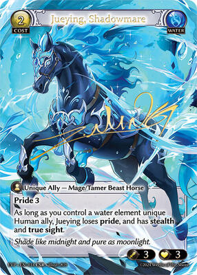 Mortal Ambition Event Pack | Grand Archive TCG | TCGplayer