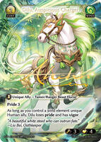 その他 Liu Bei, Oathkeeper csr
