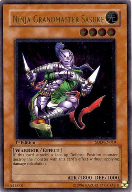 デュエルマスターズ SASUKE Ninja Grandmaster Sasuke (UTR) - Soul of the Duelist