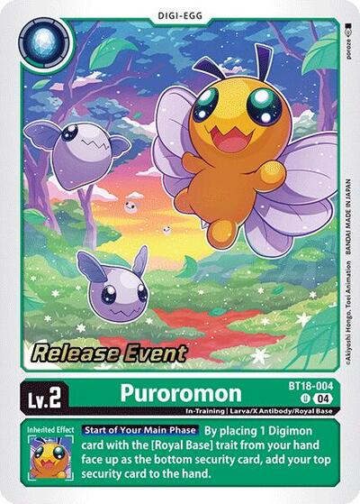 Puroromon Release Special Booster 2.0 Celebration Event Cards card price