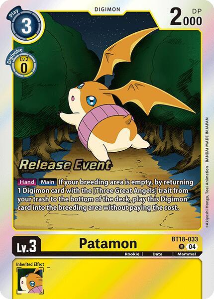 Patamon BT18-033 R card