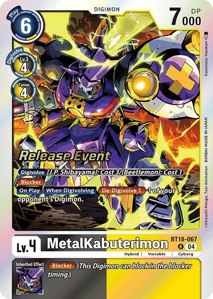 MetalKabuterimon