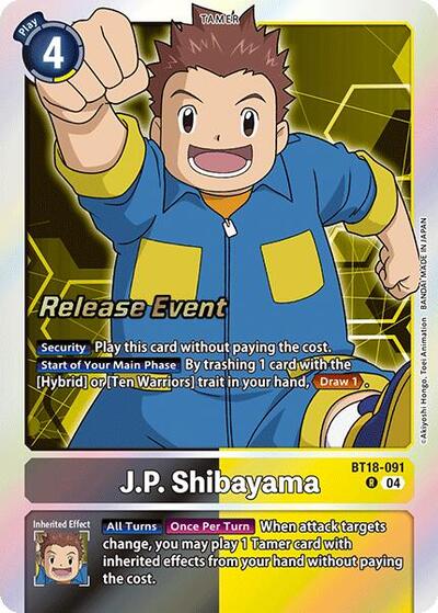J.P. Shibayama