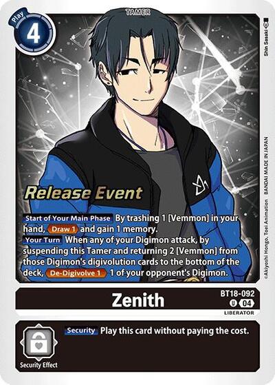 Zenith Release Special Booster 2.0 Celebration Event Cards Uncommon Digimon card — value and price