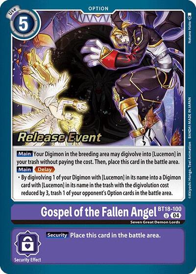 Gospel of the Fallen Angel Release Special Booster 2.0 Celebration Event Cards card price