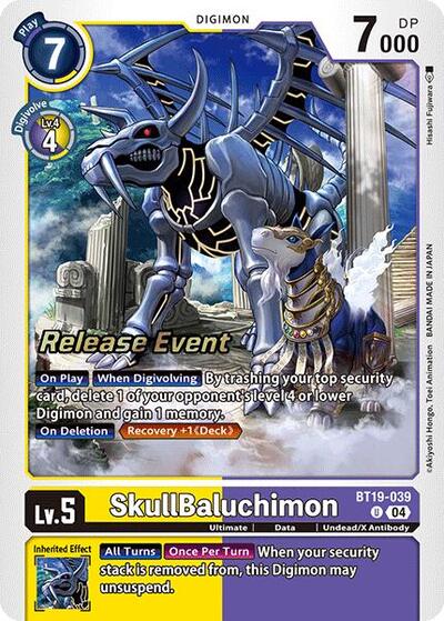 SkullBaluchimon Release Special Booster 2.0 Celebration Event Cards card price