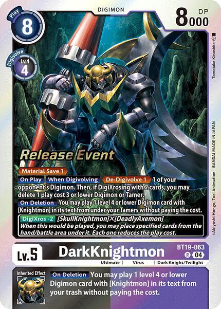 digimon cards 2021 Gundam Card Game: Newtype Rising GD01 Booster Box (Japanese)