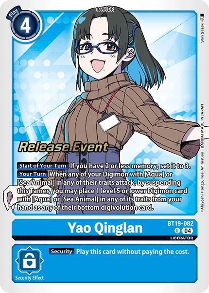 Yao Qinglan BT19-082 U card