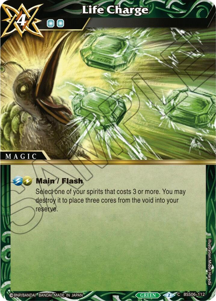 Life Charge