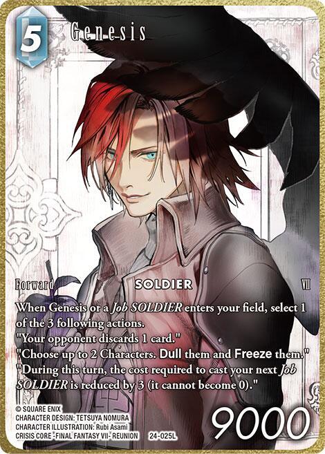 FFTCG 24-025L ジェネシス フルアートプレミアム Genesis (Full Art) - Hidden Legends - Final Fantasy TCG