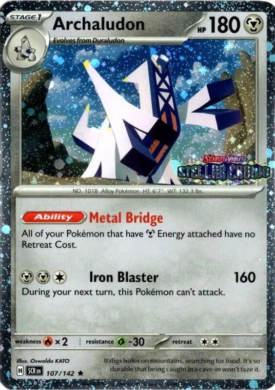 Archaludon - 107/142 (Cosmos Holo) (Stellar Crown Stamp) 107/142 from Miscellaneous Cards & Products
