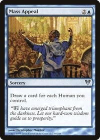 Request Cart