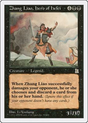Portal Three Kingdoms | Magic: The Gathering | TCGplayer