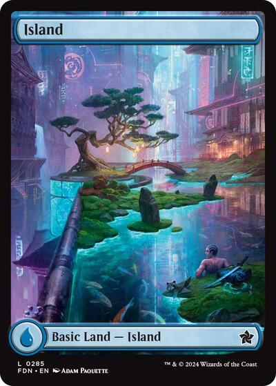 Island 0285