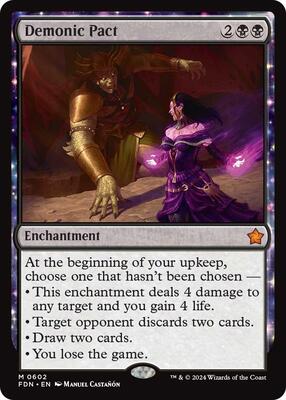 Beseech the Mirror - Wilds of Eldraine - Magic: The
