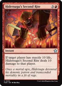 Hidetsugu's Second Rite - Foundations - Magic: The Gathering card