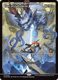 Day of Judgment (Showcase) - Foundations - Magic: The Gathering card