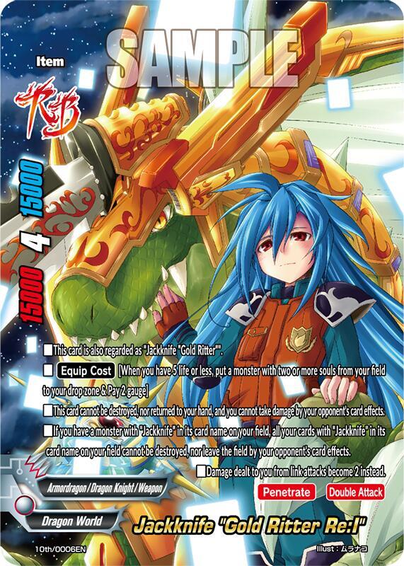 デュエルマスターズ Ryf Amazon.co.jp: DMX15-V2 勝利皇帝 Guy-R (ビクトリーカード