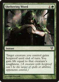RING OF EVOS ISLE X4 4 4X Magic 2013 MTG Magic the Gathering DJMagic