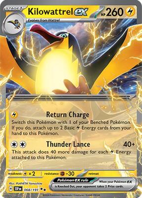 厳選！キルチューン45枚セット　レゲエ Kilowattrel ex - SV08: Surging Sparks - Pokemon - TCGplayer.com