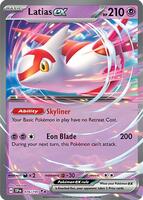 りのちゃ Latias ex - 076/191 - SV08: Surging Sparks - Pokemon