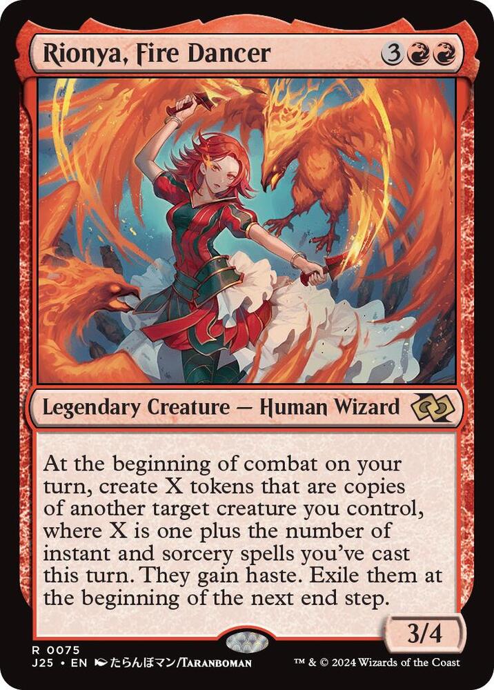 Rionya, Fire Dancer (Anime) - Foundations Jumpstart - Magic: The