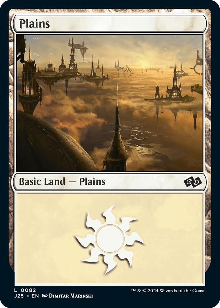 Plains (0082) 82 card